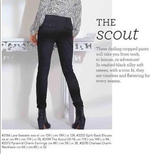 CAbi The Scout, washed black, EUC, size 6